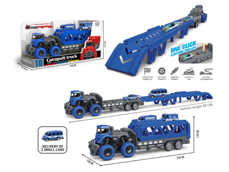 Dual Friction Police Transport Vehicle+2PCS Slide Police Vehicle