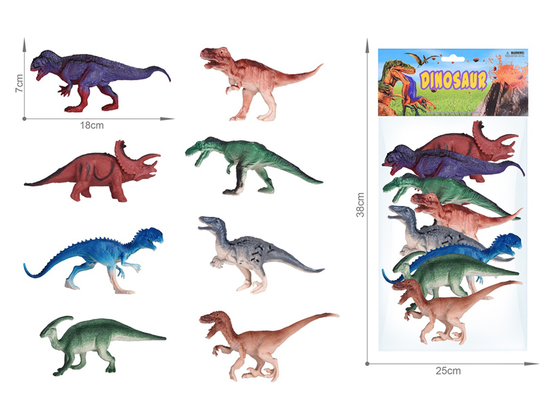8PCS 6.5 Inch Dinosaur Set