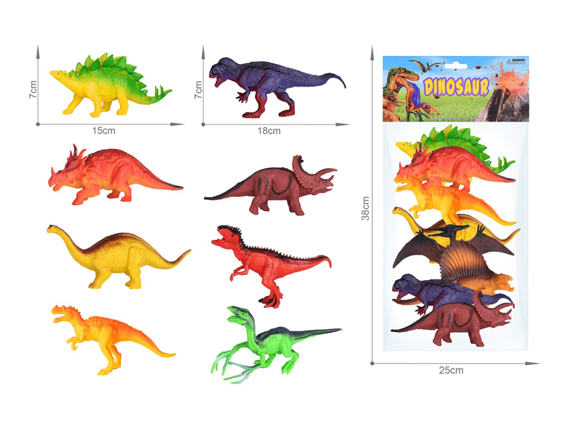 8PCS 6.5 Inch Dinosaur Set