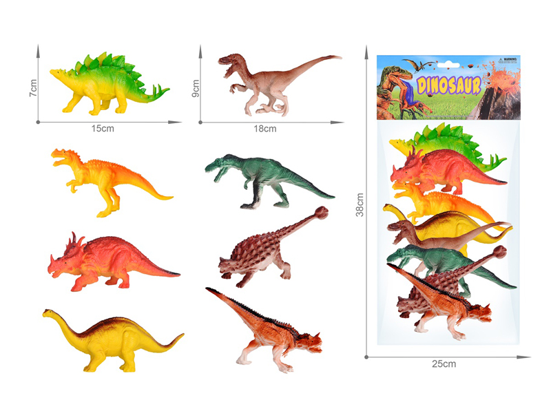8PCS 6.5 Inch Dinosaur Set
