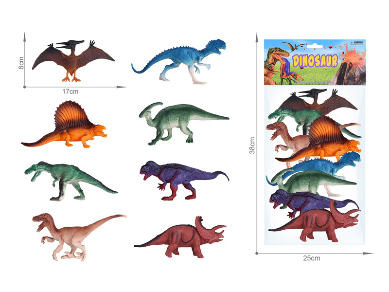 8PCS 6.5 Inch Dinosaur Set