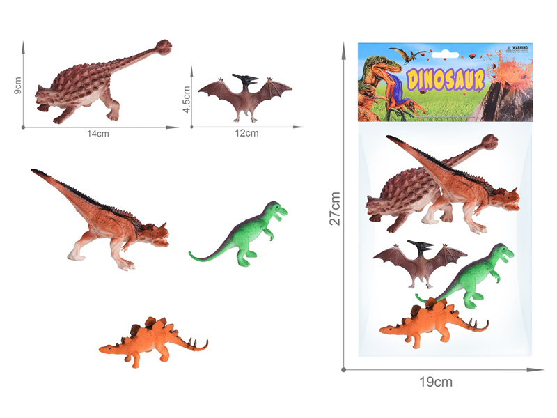 5PCS Dinosaur Set（6.5Inch+5Inch）