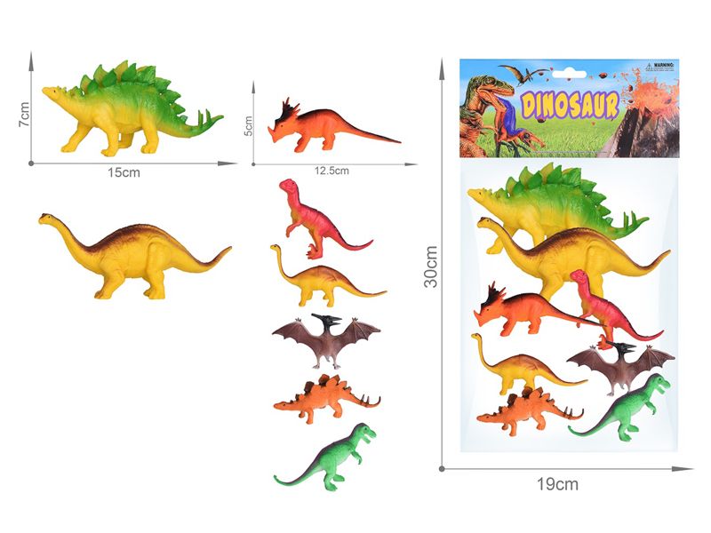 8PCS Dinosaur Set（6.5Inch+5Inch）