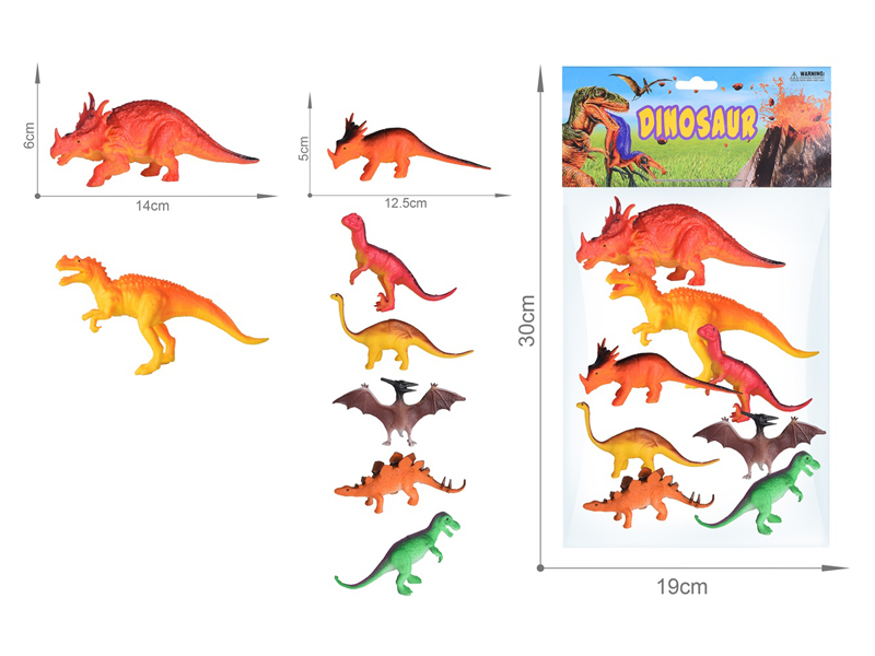8PCS Dinosaur Set（6.5Inch+5Inch）