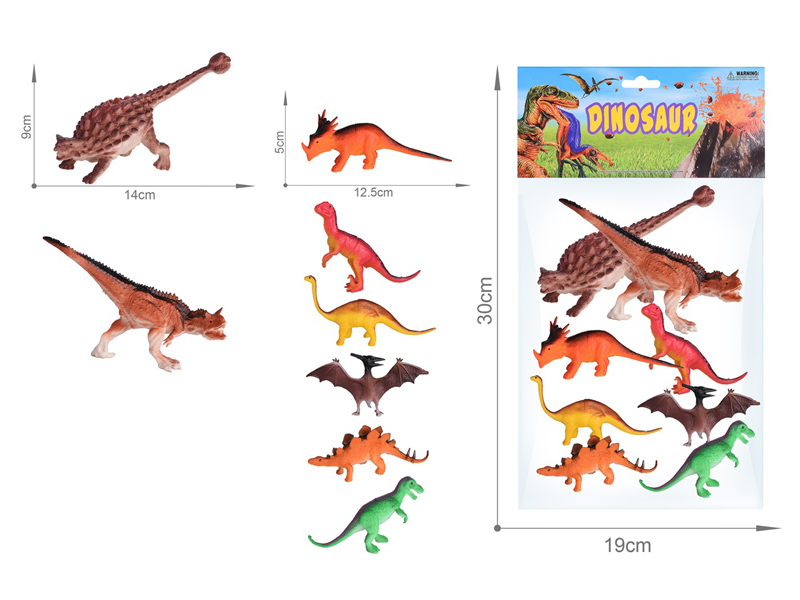 8PCS Dinosaur Set（6.5Inch+5Inch）