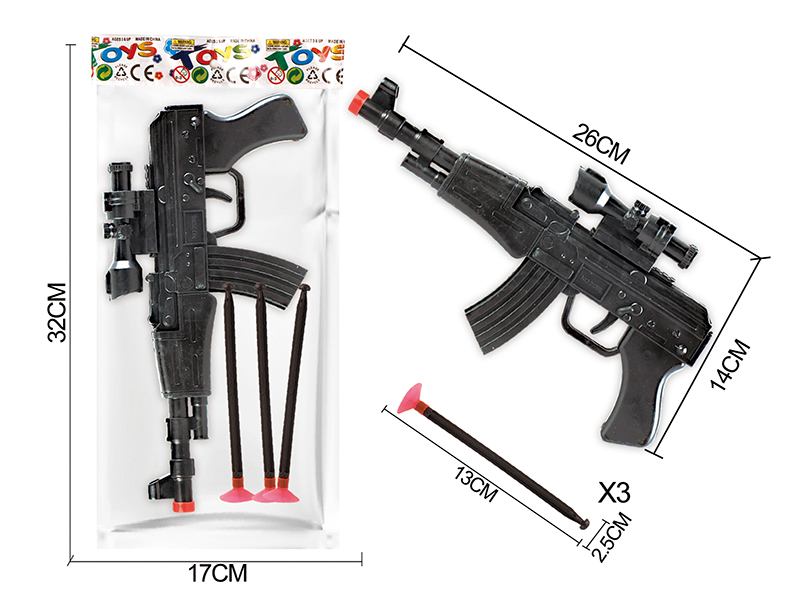 Solid Color Needle Gun Set(Red Gun Head)