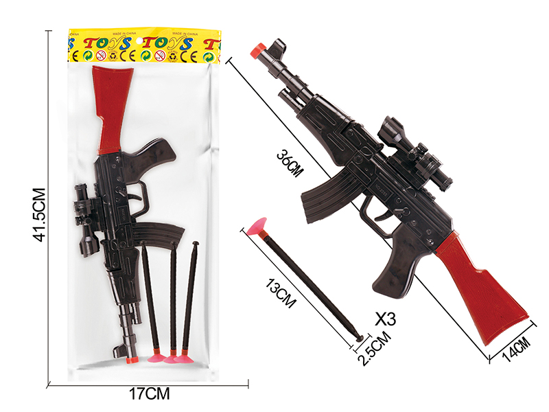 Solid Color Needle Gun Set(Red Gun Head)