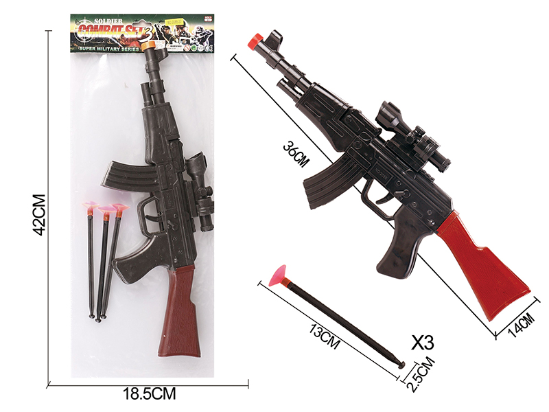 Solid Color Needle Gun Set(Red Gun Head)