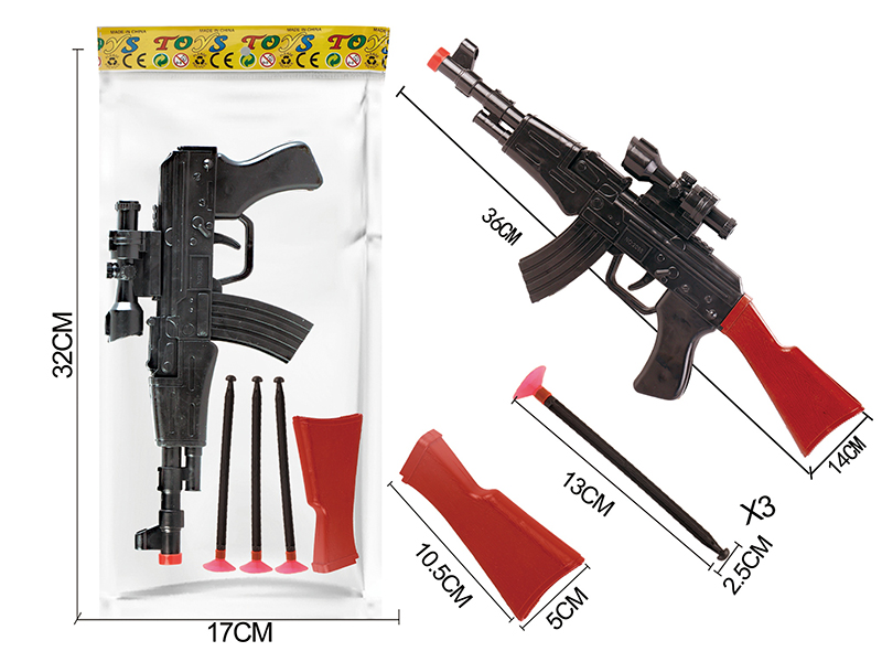 Solid Color Needle Gun Set(Red Gun Head)