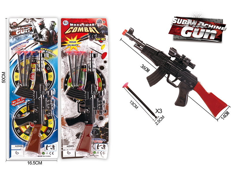 Solid Color Needle Gun Set(Red Gun Head)