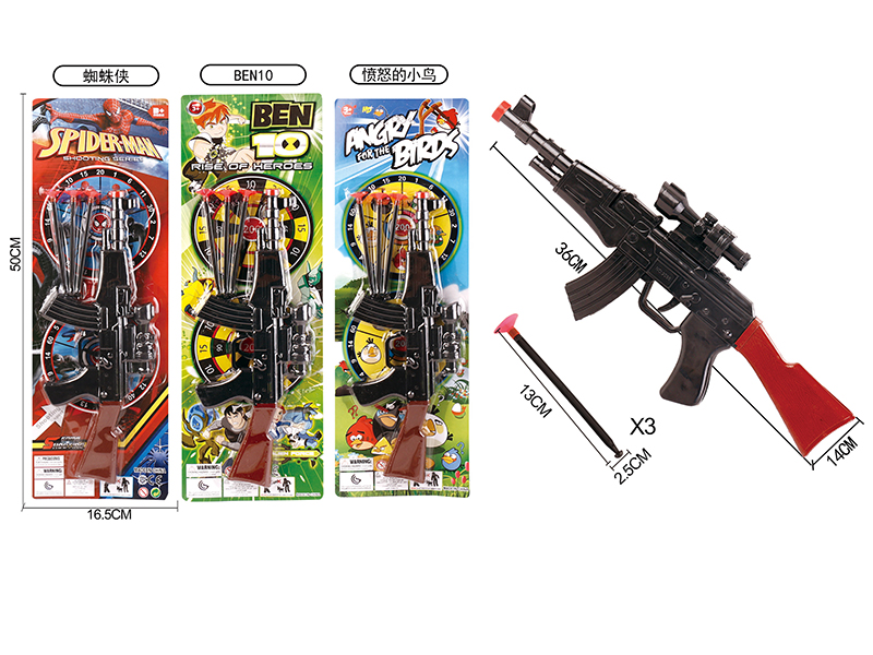 Spider-Man/BEN10/Angry Birds Solid Color Needle Gun Set(Red Gun Head)