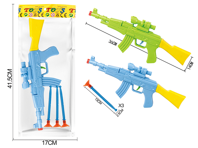 Solid Color Needle Gun Set(Red Gun Head)