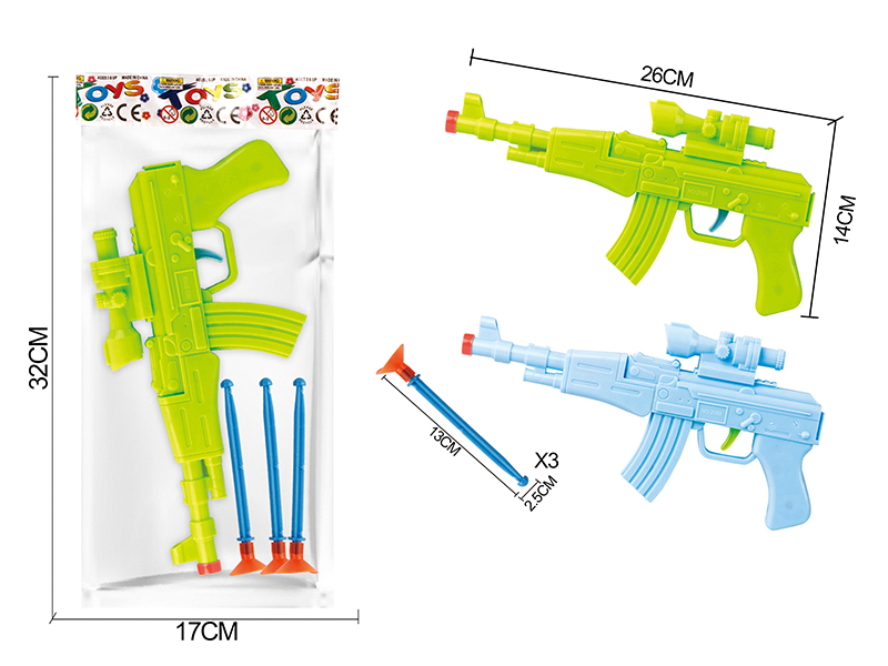 Solid Color Needle Gun Set(Red Gun Head)