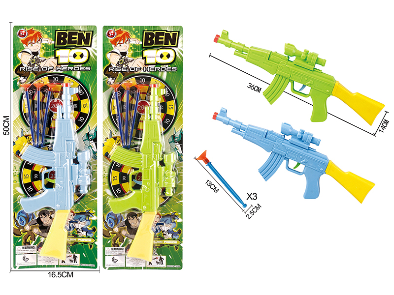 BEN10 Solid Color Needle Gun Set(Red Gun Head)