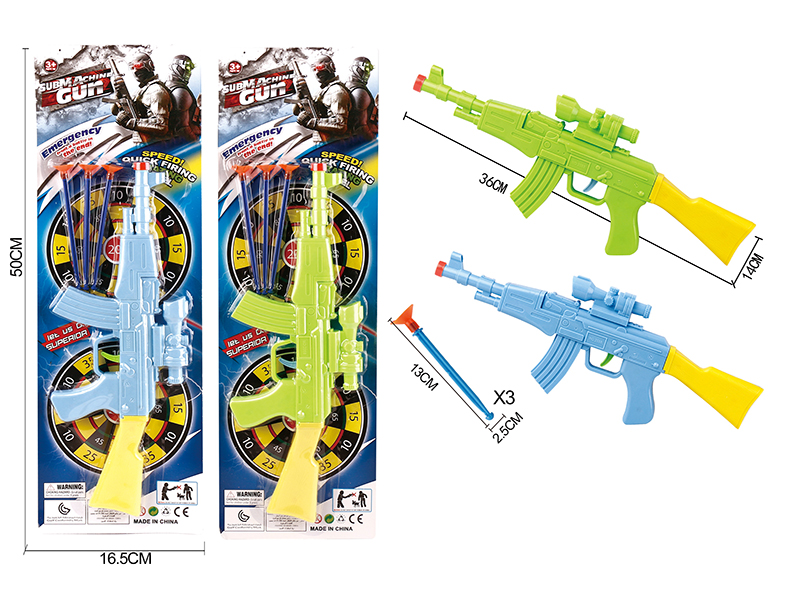 Solid Color Needle Gun Set(Red Gun Head)