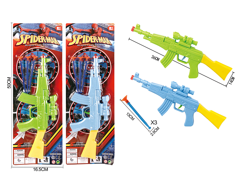 Spider-Man Solid Color Needle Gun Set(Red Gun Head)