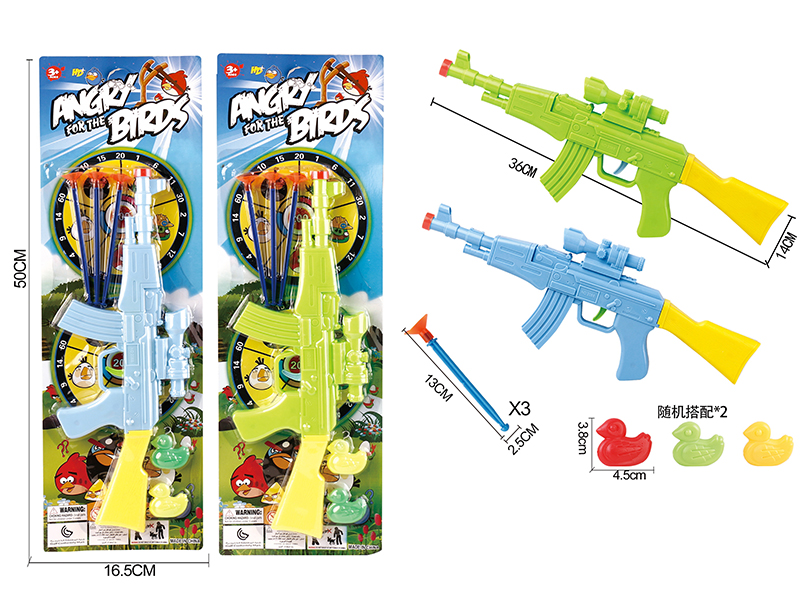 Angry Birds Solid Color Needle Gun+2 Ducks(Red Gun Head)
