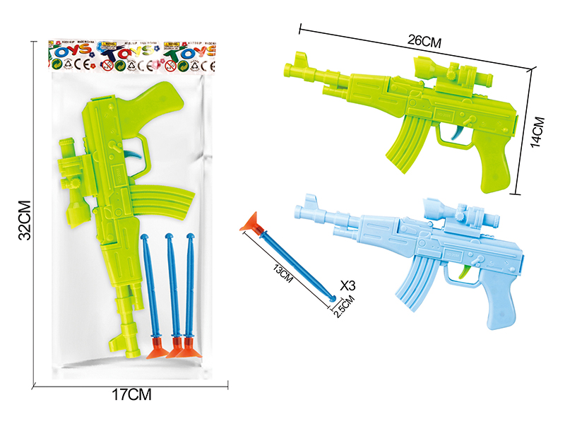 Solid Color Needle Gun Set