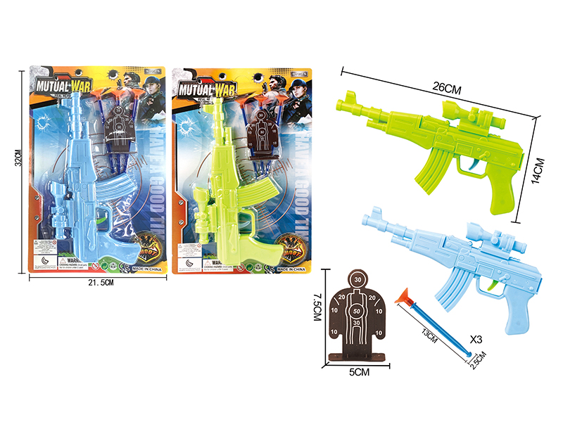 Solid Color Needle Gun Police Set + Target