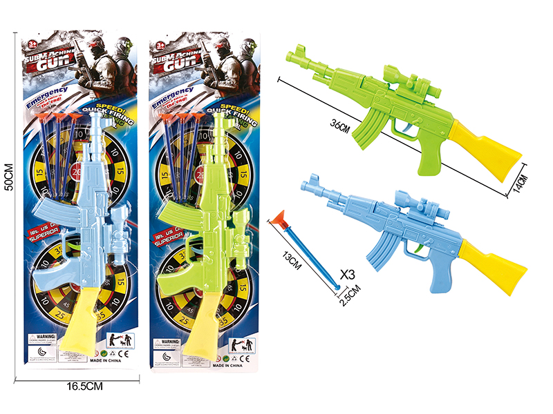 Solid Color Needle Gun Set