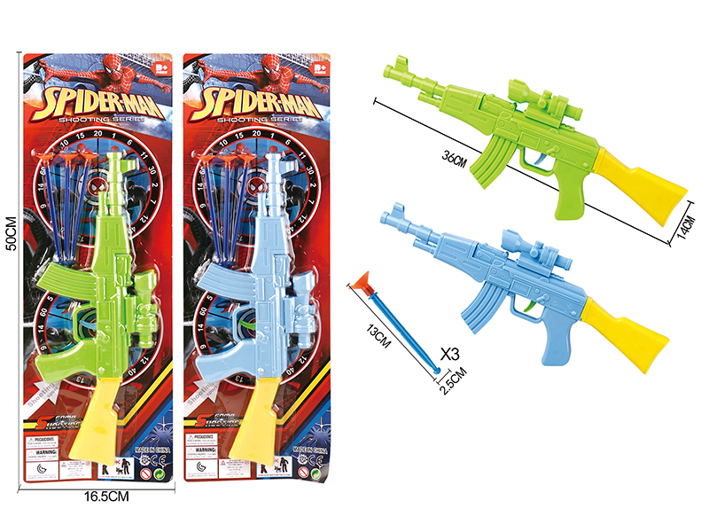 Spider-Man Solid Color Needle Gun Set