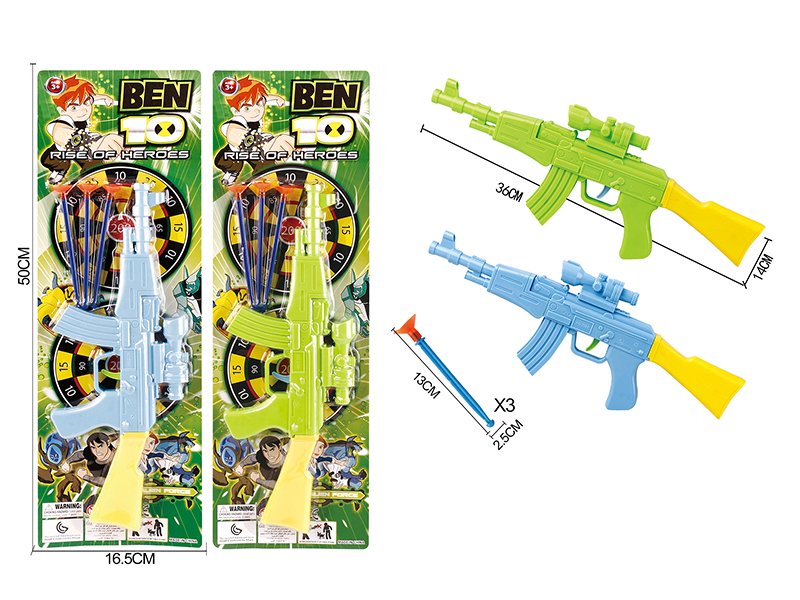 BEN10 Solid Color Needle Gun Set