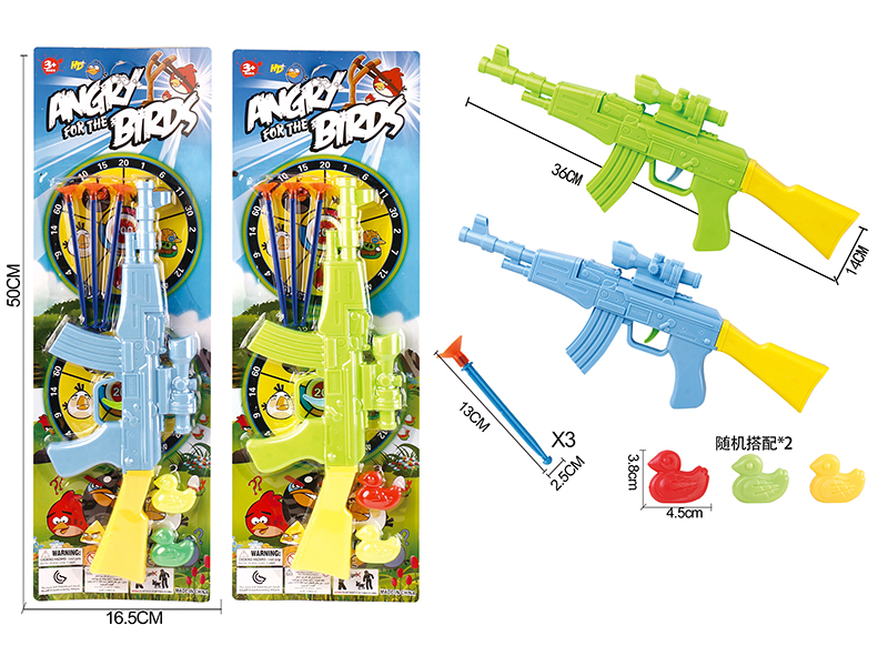 Angry Birds Solid Color Needle Gun + 4 Ducks