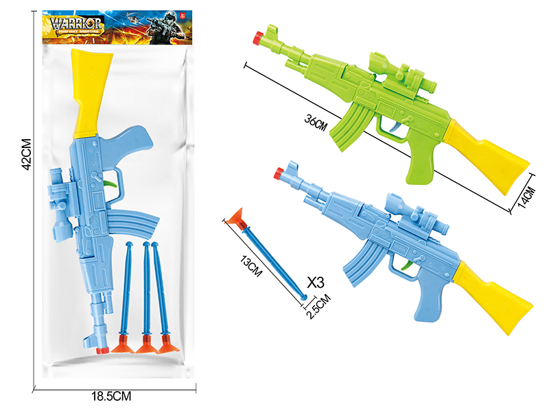 Solid Color Needle Gun(Red Gun Head)