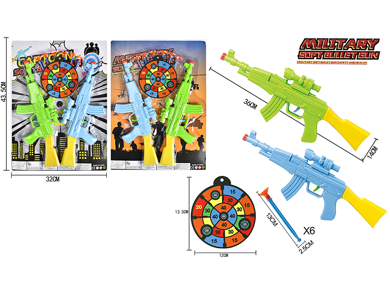Solid Color Double Needle Guns+Circle Target(Red Gun Head)