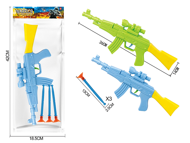 Solid Color Needle Gun Set