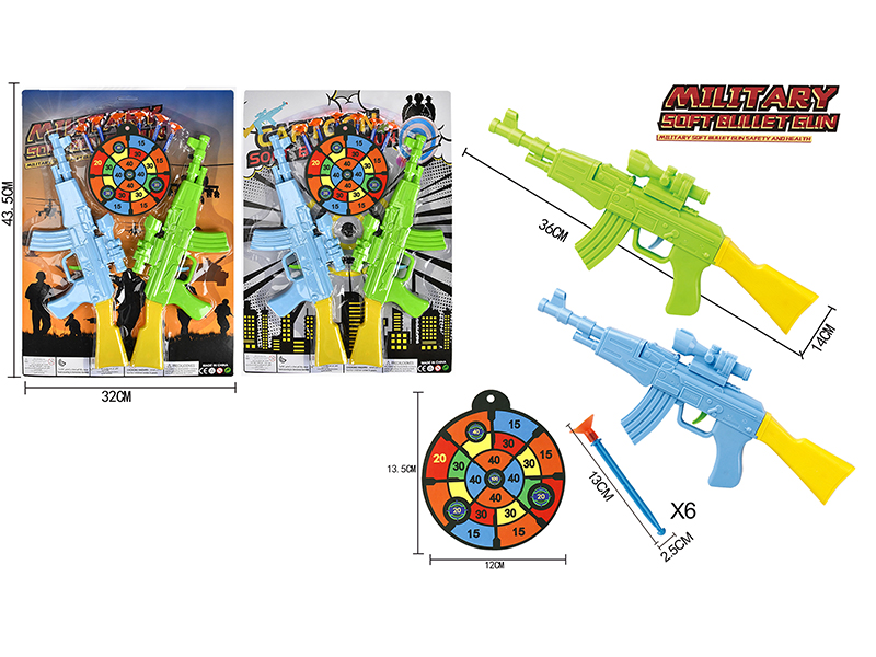 Solid Color Double Needle Guns + Circle Target