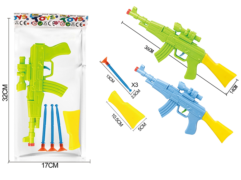 Solid Color Needle Gun Set(Red Gun Head)