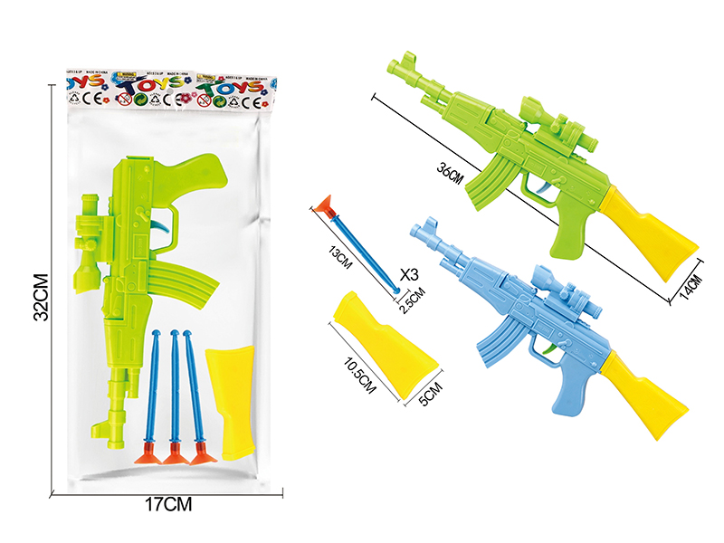 Solid Color Needle Gun Set