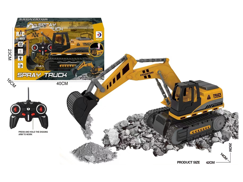 R/C Engineering Excavation Vehicle