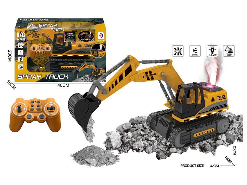 2.4G 12CH R/C Engineering Excavation Vehicle With Spray