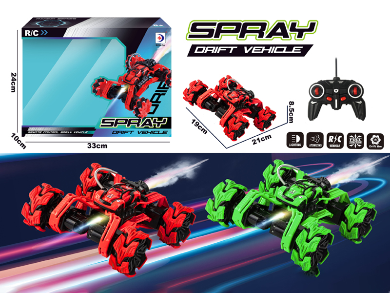 R/C Exploding Wheel Spray Spider Stunt Car