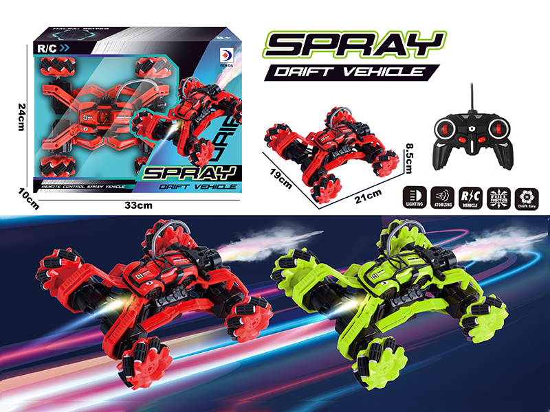 2.4G R/C Traversing Spray Spider Stunt Car
