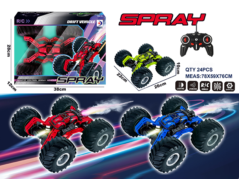 R/C Spray Stunt Big Wheel Spider Car