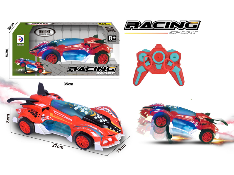 2.4G R/C Spray Car With Light