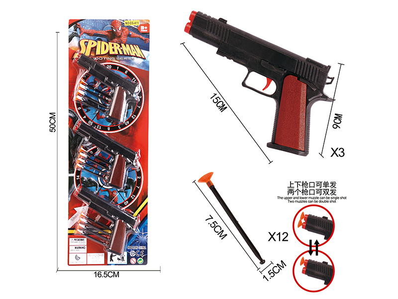 Spider-Man Solid Color Needle Gun Set(3 Guns)