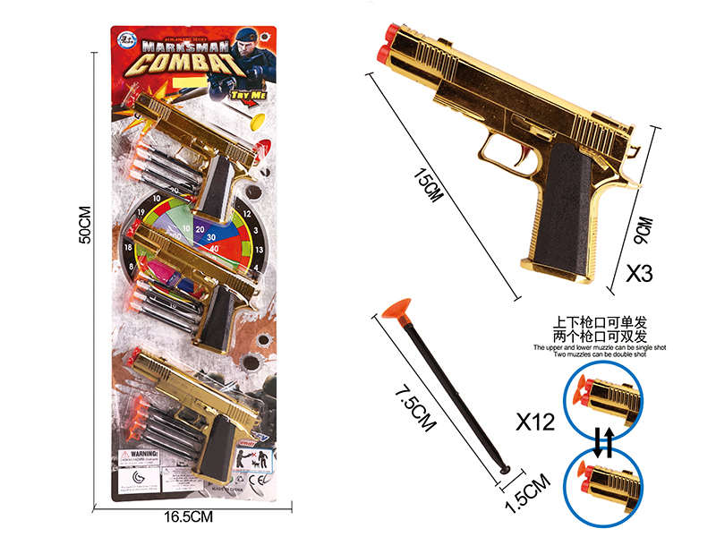 Golden Electroplating Needle Gun Set(3 Guns)