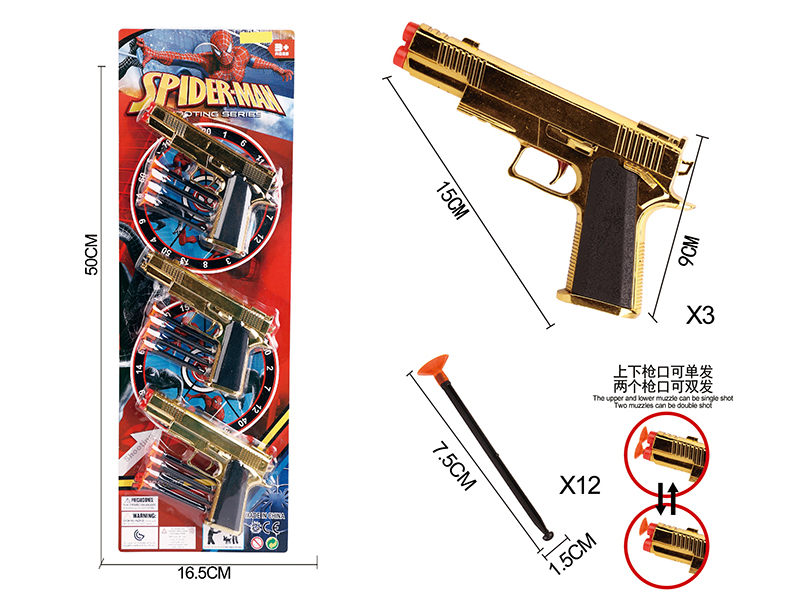 Spider-Man Golden Electroplating Needle Gun Set(3 Guns)