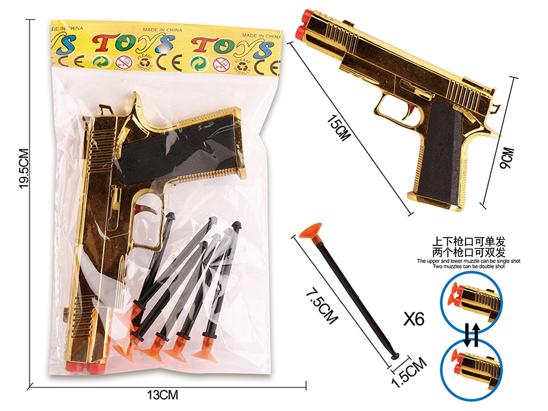 Golden Electroplating Needle Gun Set