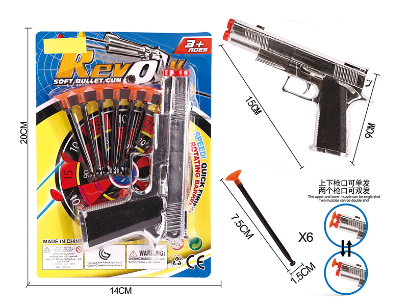 Silver Electroplating Needle Gun Set