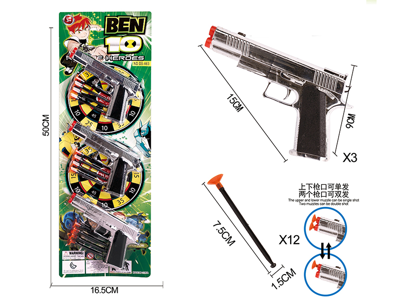 Silver Electroplating Needle Gun Set(BEN10)