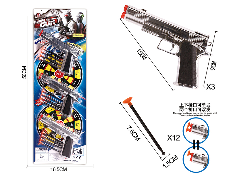 Silver Electroplating Needle Gun Set(3 Guns)