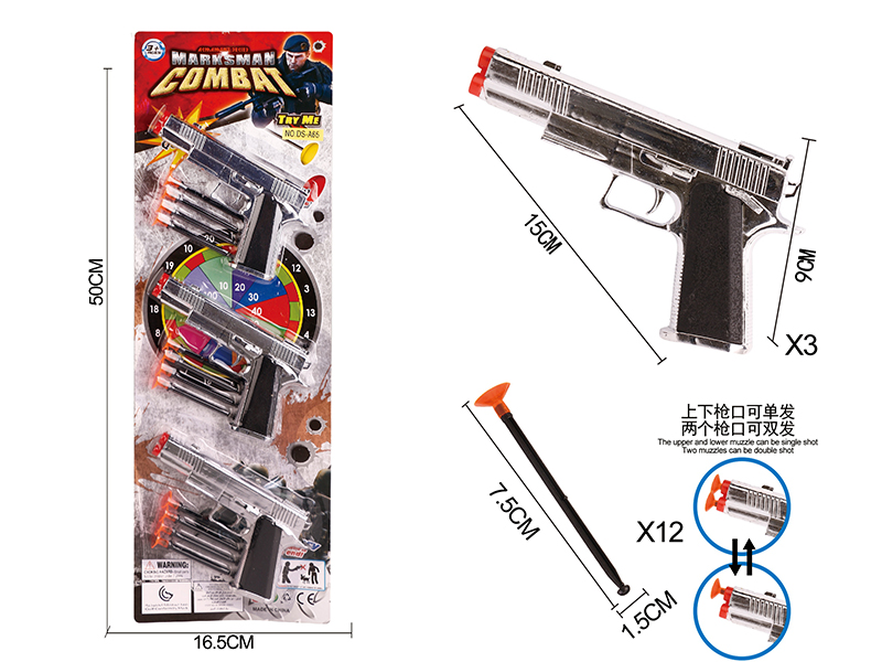 Silver Electroplating Needle Gun Set(3 Guns)