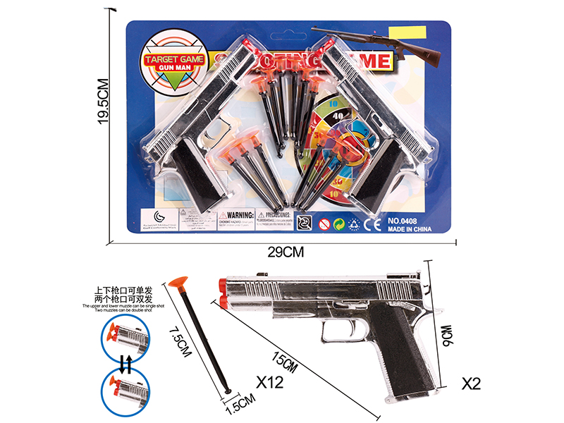 Silver Electroplating Needle Gun Set(2 Guns)