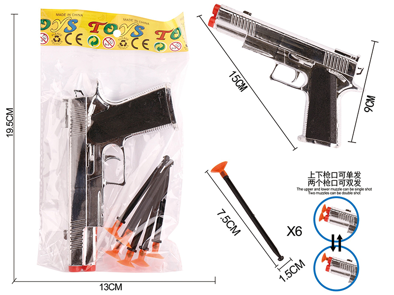 Silver Electroplating Needle Gun Set