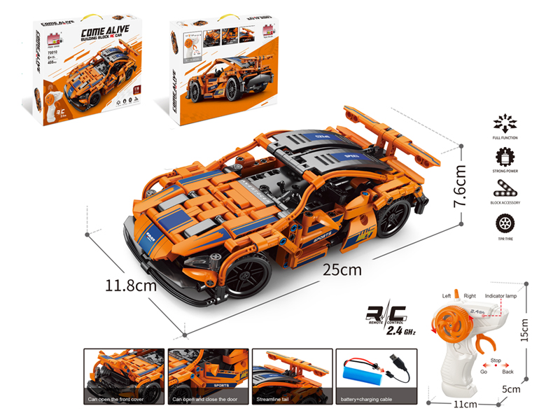 Building Block Of Remote-Controlled Mclaren Car 408Pcs